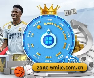 zone-6mile.com.cn APP