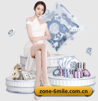 zone-6mile.com.cn APP